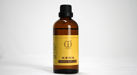 意昂按摩精油