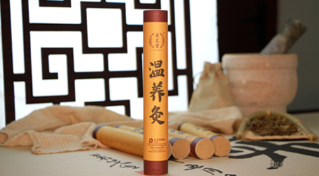 意昂温养灸条
