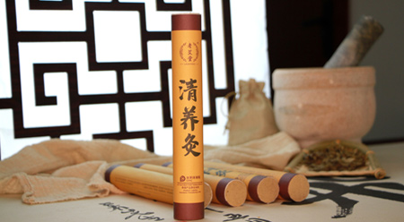 意昂静养灸条