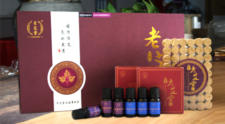 意昂艾茹康组合