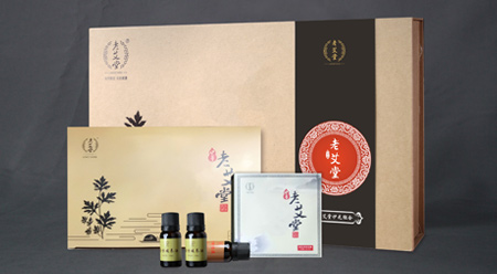 意昂伊元灸组合