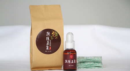 意昂扶阳正气抑菌组合