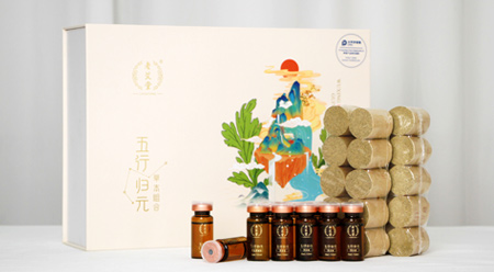 意昂五行归元草本组合