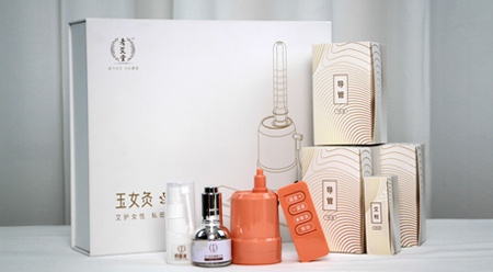 意昂玉女灸